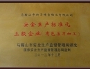 ȫa˜ʻI(y)